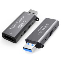 USB3.0 Video-Capture-Videoübertragung HDMI-kompatibler Video-Grabber-Datensatz für Computer