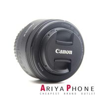 Objektiv Canon ef 50mm f/1.8 stm pro portréty a fotografování při slabém osvětlení