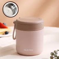 430ml Müslibecher to Go Becher, Müslibecher mit Löffel, für Kinder Erwachsene, Edelstahl thermo Lunchbox, Thermobehälter, (Rosa)