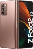 Samsung Galaxy Z Fold2 5G 256GB Mystic Bronze