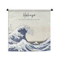 MuchoWow® Tapiserie Věšení na zeď Velká vlna u Kanagawy - Umění - Hokusai 60x60 Tapiserie dekorace Nástěnná šála
