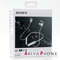 Sony WI-SP510 - Kopfhörer - im Ohr - Sport - Weiß - Binaural - SCR-Steuereinheit