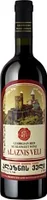Folklore Alazani Valley Rotwein lieblich 12% vol. 0,75L georgischer Wein