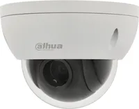 2 MP HDCVI PTZ-Dome-Kamera DAHUA mit 4x Optischer Zoom