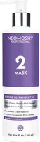 BLONDE ULTRAVIOLET ?9 mask 300ml