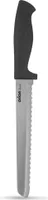 Orion Küchenmesser aus Stahl Mehrzweckmesser Brotmesser CLASSIC 30/17,5 cm