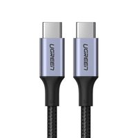 Ugreen Kábel USB typu C - USB typu C 5 A 100 W Power Delivery Quick Charge 3.0 FCP 480 Mb/s 2 m sivý (70429 US316)