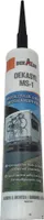 Dekalin Dekasyl MS1, MS2, MS5, MS6, MS7, MS8 Klebstoff Dichtstoff  Farbe: schwarz, Ausführung: MS-1, Inhalt: 290ml