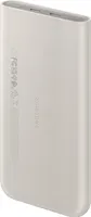 Samsung Induktive Powerbank 10.000 mAh 25 Watt, Beige