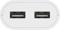 Napájecí adaptér USB s kabelem 1,9 m, 2,4 A, 2x USB-A, bílý (00223203)