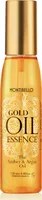 Montibello Gold Oil Essence 130ml