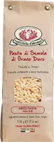 Orzo Pasta, Rustichella d'Abruzzo