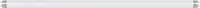 Nordlux LED Röhre 60cm G13 T8 9W 4000K neutralweiss 4211000121