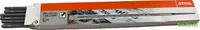 STIHL Rundfeile 5,2 x 200 mm (6 Stück) 56057715206