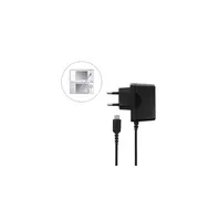 Für Nintendo DS Lite USB Ladekabel Stromkabel Ladegerät Netzteil NDSL Kabel  1.2m