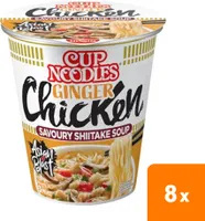 NISSIN CUP NOODLES HUHN 8x 63g Becher