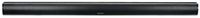 GRUNDIG DSB-950 Soundbar schwarz