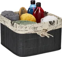Faltbare Bambus-Aufbewahrungsbox Schwarz/Bunt - Stabiler Organizer für Bad & Schlafzimmer, 31x31x20 cm, Relaxday