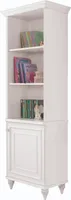 Cilek ROMANTICA Bücherregal Weiß