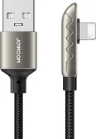 Joyroom USB kabel - Lightning nabíjení / přenos dat 2,4 A 1,2 m stříbrný (S-1230K3)