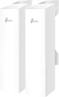 TP-Link EAP211-BRIDGE KIT most/opakovač sieťový most 867 Mbit/s biely
