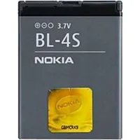 Nokia BL-4S 860mAh Li-Ion Akku für 2680 Slide 3600 7610 Supernova Bulk
