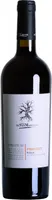 Cantine San Marzano "I Tratturi" Primitivo Puglia (1 x 0.75 l)