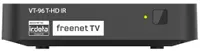 Vantage HDTV Kabel + DVB-T2 Receiver mit IR-Auge  VT-96