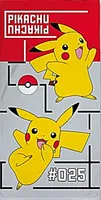 Pokémon Badetuch Strandtuch Pikachu 70 x 140 cm aus Baumwolle