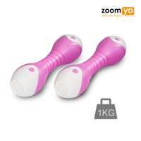 Zoomyo Fitness sada činiek, ergonomický tvar, veľmi nekĺzavá a pohodlne sa drží aj so spotenými prstami, sada činiek na doma alebo do posilňovne, žltá