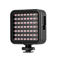 ORDRO LN-5 Mini-IR-Nachtsichtlicht, Infrarot-Fotografielicht fuer Videokamera, Camcorder, 56 Lichtperlen, integrierter wiederaufladbarer Akku mit 3 Kaltschuhhalterungen, 1/4-Zoll-Gewindeloecher fuer Vlog-Videoaufzeichnung