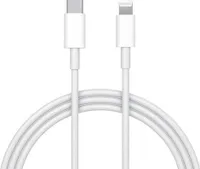 MMOBIEL USB C auf 8-Pin Lightning Kabel -  1 Meter - für iPhone / iPad / MacBook