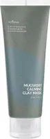 Isntree Mugwort Calming Clay Mask