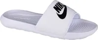 NIKE VICTORI ONE MENS Biela