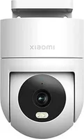 Xiaomi Smart Camera CW300 (CW300)