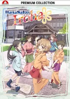 Hanasaku Iroha - TV-Serie - Vol.2