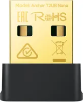 USB-Client TP-Link Archer T2UB Nano AC 600 Adapter, 2,4/5GHz, Bluetooth 4.2, USB 2.0