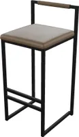 Aspro Furniture, Barhocker im Loft-Stil, Barhocker aus Ökoleder, Küchenstuhl, Hellbraun