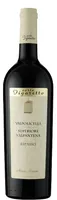 Ripasso Valpolicella Superiore Valpantena DOC Corte Figaretto 2022 Venetien | Italien | 15,0% vol | 0,75 l