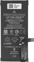 Google Akku G025J-B 3140 mAh für Pixel 4A G823-00159-01