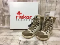 Rieker Schnürstiefel - Beige Kunstleder Größe: 39 Normal