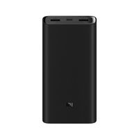 Xiaomi Powerbank PB2050SZM 20000 mAh Schwarz (PB2050SZM)