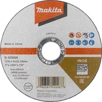 Makita - Rezný kotúč - na nerezovú oceľ, nehrdzavejúcu oceľ - 12 kusov - 125 mm