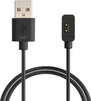 kwmobile USB Kabel Charger kompatibel mit Xiaomi Mi Band 7 Pro / Poco Watch Ladekabel - Smart Watch Ersatzkabel - Fitnesstracker Aufladekabel in