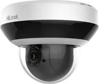 Hilook von Hikvision PTZ-N2404I-DE3(F)