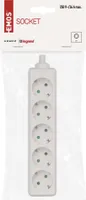 EMOS 5-Fach Steckdosenleiste Schuko OHNE KABEL, für Innen, Ersatzsteckdosenleiste ohne Schalter, P0520
