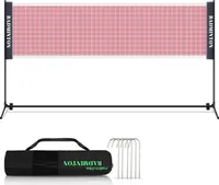 Jopassy Badmintonnetz 510cm breit Tennisnetz Federballnetz Volleyballnetz Tragbares Trainingsnetz Höhenverstellbar mit Tragetasche