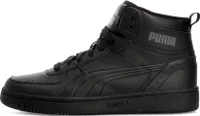 Puma Buty Rebound Joy, 37476507