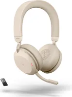 Jabra Evolve2 75 Kabellose Kopfhörer Silber Silber One Size