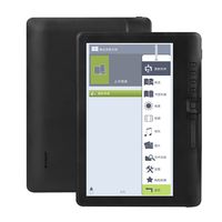 BK7019 7-Zoll-E-Book-Reader, Auflösung 800*480 | 16GB | Eingebauter 2100-mAh-Akku, schwarz